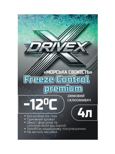 Склоомивач зимовий -12 Drivex Freeze Control Premium - Зображення 3