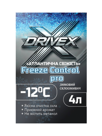 Склоомивач зимовий -12 Drivex Freeze Control Pro - Зображення 3