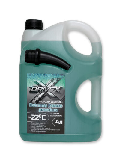 Склоомивач зимовий -22 Drivex Extreme Freeze Premium