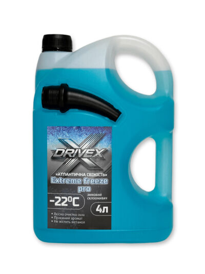 Склоомивач зимовий -22 Drivex Extreme Freeze Pro