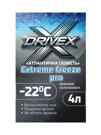 Склоомивач зимовий -22 Drivex Extreme Freeze Pro - Зображення 3